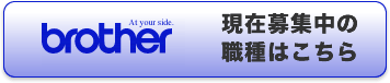 �֥饶�����ȳ�����ҡ������罸��ο���Ϥ�����
