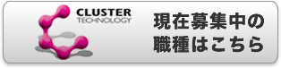 ���饹�����ƥ��Υ������������ �����罸��ο���Ϥ�����