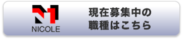 �˥��롦������������� �����罸��ο���Ϥ�����