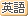 �p��g�p