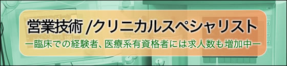 �Ķȵ��� /����˥��륹�ڥ���ꥹ�� ���׾��Ǥηи��ԡ����ŷ�ͭ��ʼԤˤϵ�Ϳ��������桼