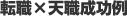 ž����ŷ��������