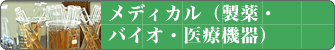 ��ǥ���������󡦥Х��ȡ����ŵ����